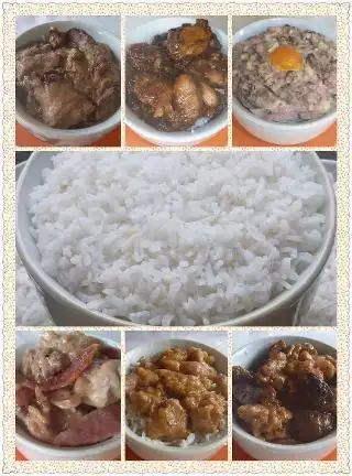 原盅炖饭 Steam Rice Food Photo 1