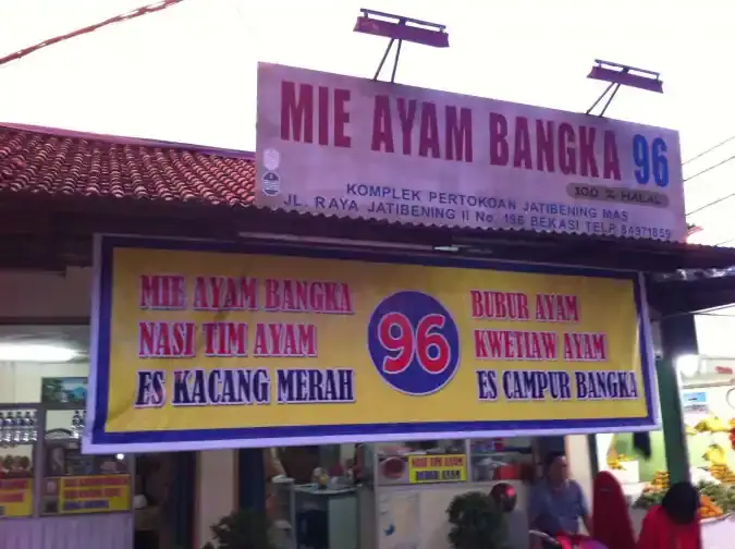 Mie Ayam Bangka 96