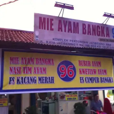 Mie Ayam Bangka 96