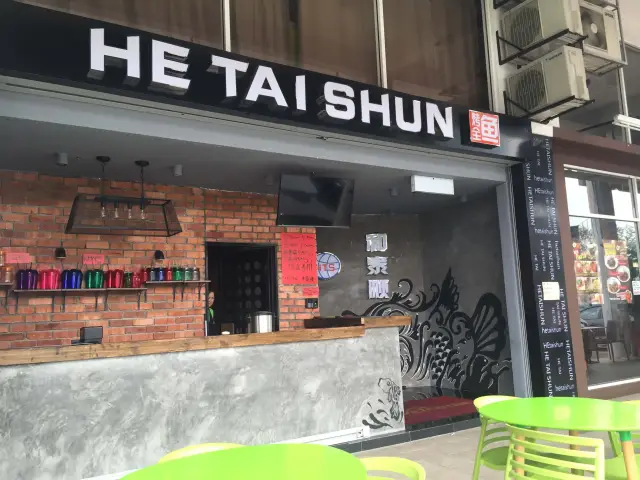He Tai Shun Food Photo 3