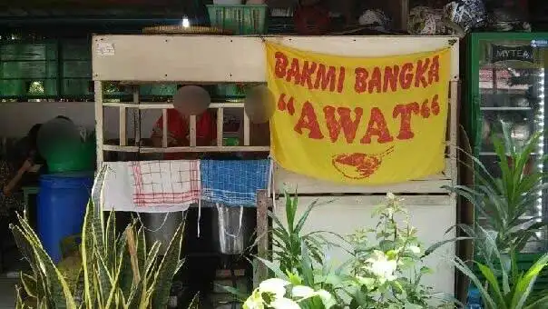Bakmi Bangka Awat