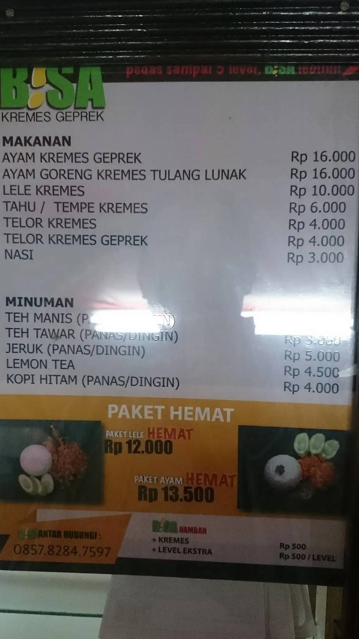 Ayam Kremes Pedes