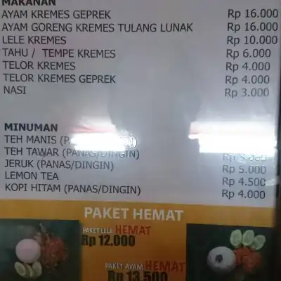 Ayam Kremes Pedes