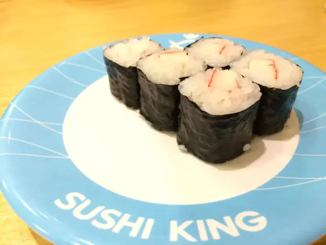 Sushi King Food Photo 20