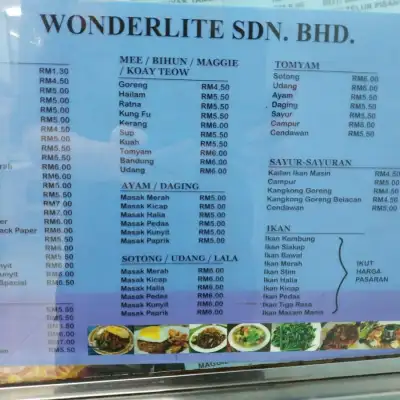 Nasi Kandar Wonderlite Sdn.Bhd.
