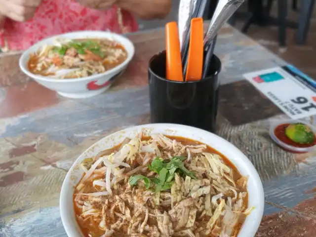 Mom’s Laksa 7th Mile Food Photo 2