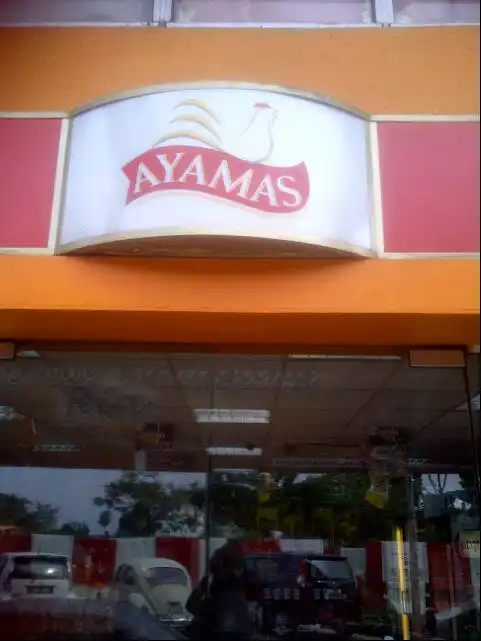 Ayamas Food Photo 7