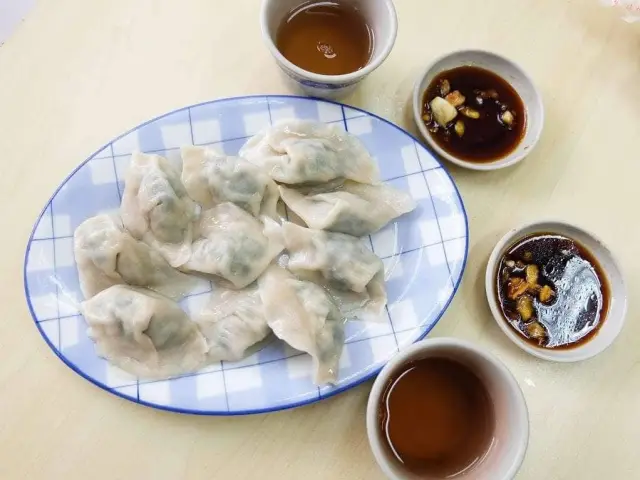 Hokki Dumpling Food Photo 9