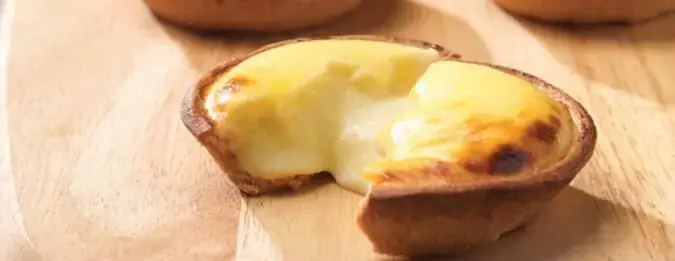 Hokkaido Baked Cheese Tart