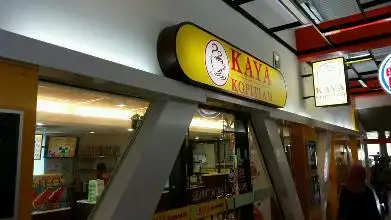 Kaya Kopitiam