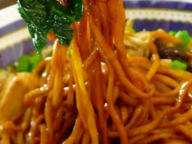 Peking Pan Mee Noodles Shop Food Photo 2