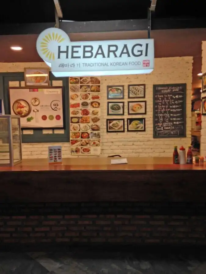 Haebaragi