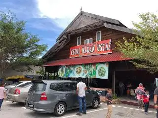 Kedai Makan Ustaz (Merchang)
