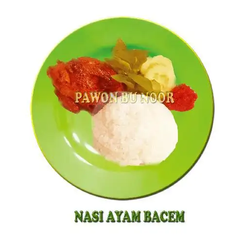 Gambar Makanan Gudeg dan Ayam Bacem Pawon Bu Noor, Sukun 11