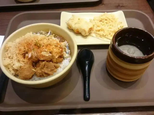 Gambar Makanan Donburi Ichiya 5