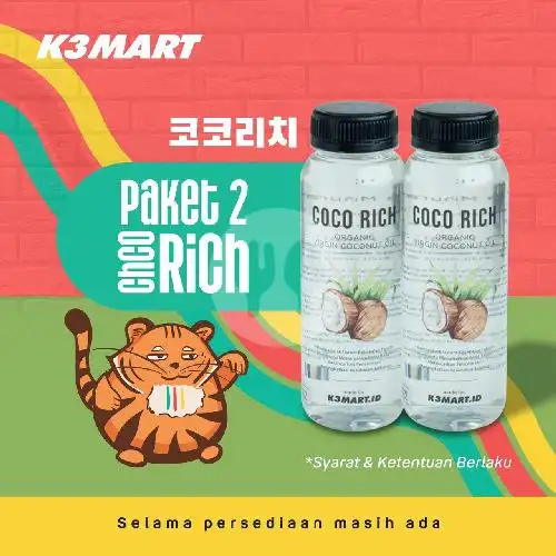 Gambar Makanan K3 Mart, Lippo Plaza Medan 12