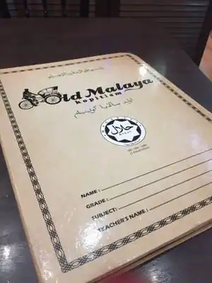 Old Malaya Kopitiam