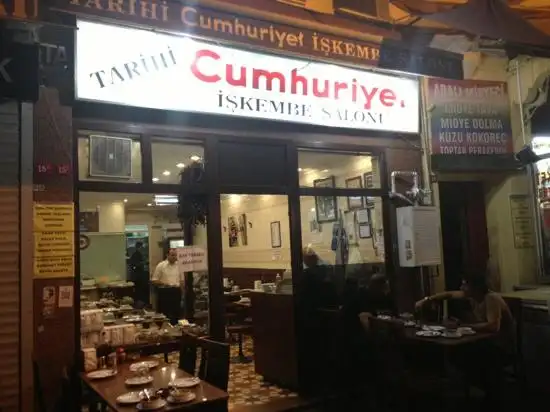 Tarihi Cumhuriyet Iskembe Salonu'nin yemek ve ambiyans fotoğrafları 4