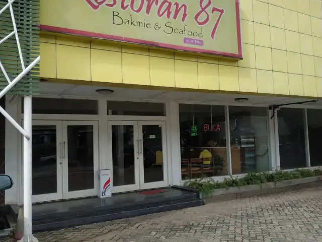 Gambar Makanan Restoran 87 10