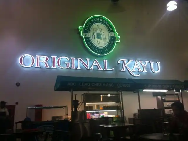 Restoran Original Penang Kayu Nasi Kandar Food Photo 14