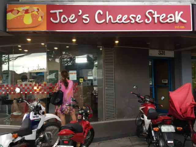Joe's Cheesesteak Food Photo 3