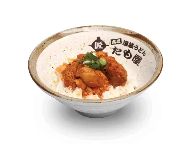 Gambar Makanan Tamoya Udon 4