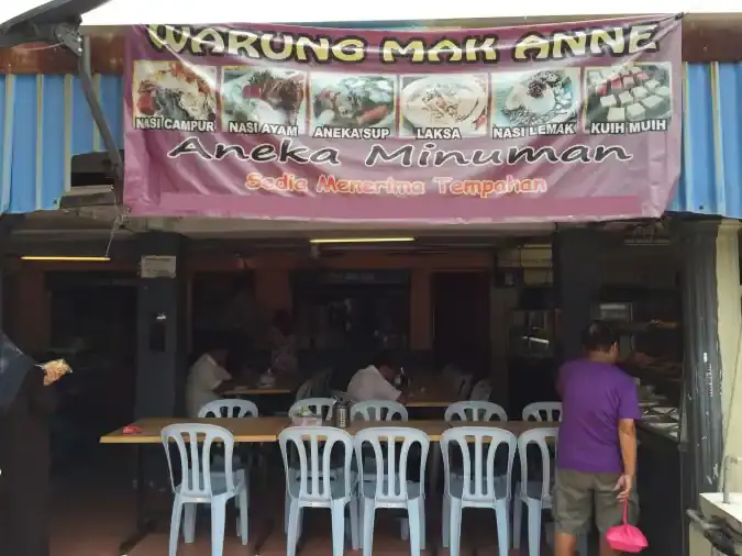 Warung Mak Anne - Gerai MPS