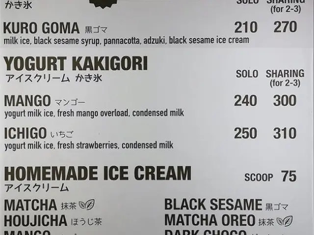 Ikigai Kakigori Cafe Food Photo 2