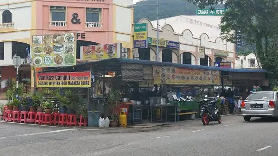 Nasi Campur Umi