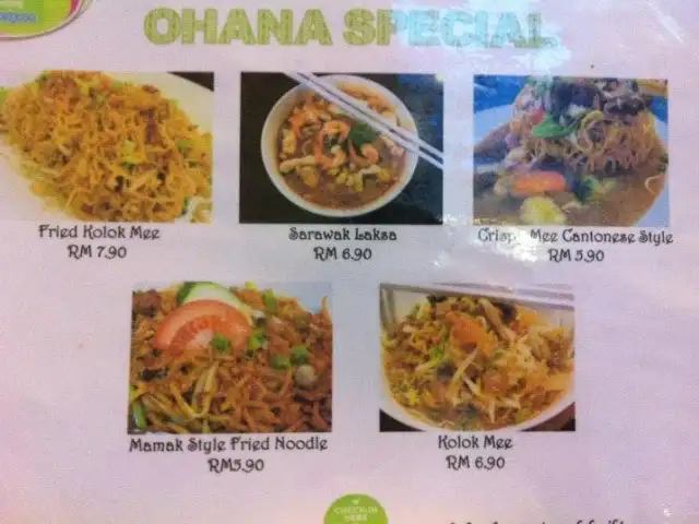 Ohana Café Food Photo 1