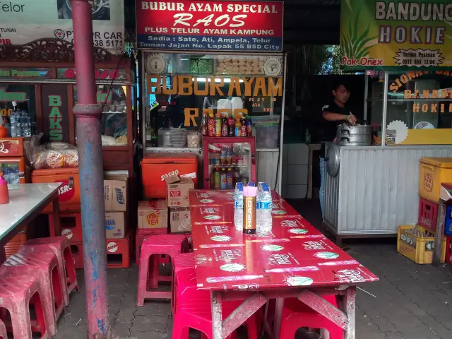 Gambar Makanan Bubur Ayam Sari Raos 2