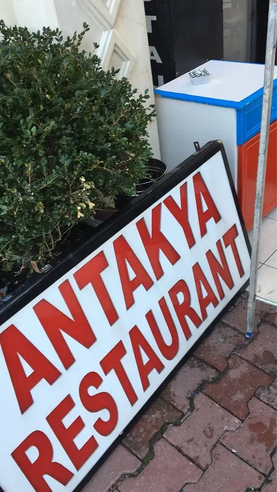 Antakya Restaurant'nin yemek ve ambiyans fotoğrafları 35