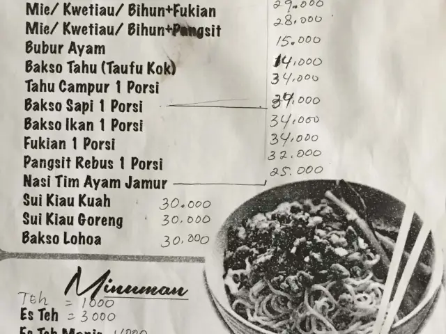 Gambar Makanan Mega Mie 1