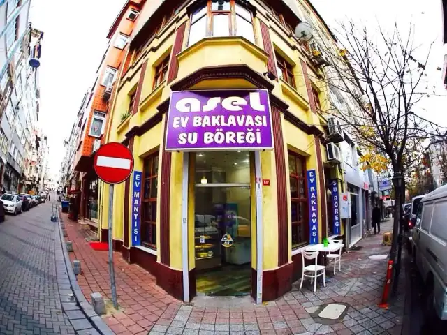 Asel Börek & Cafe'nin yemek ve ambiyans fotoğrafları 5