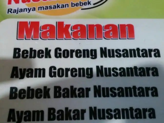 Gambar Makanan Warung Bebek Nusantara 6