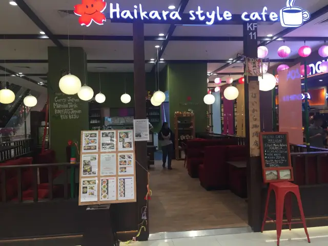 Haikara Style Cafe Food Photo 3