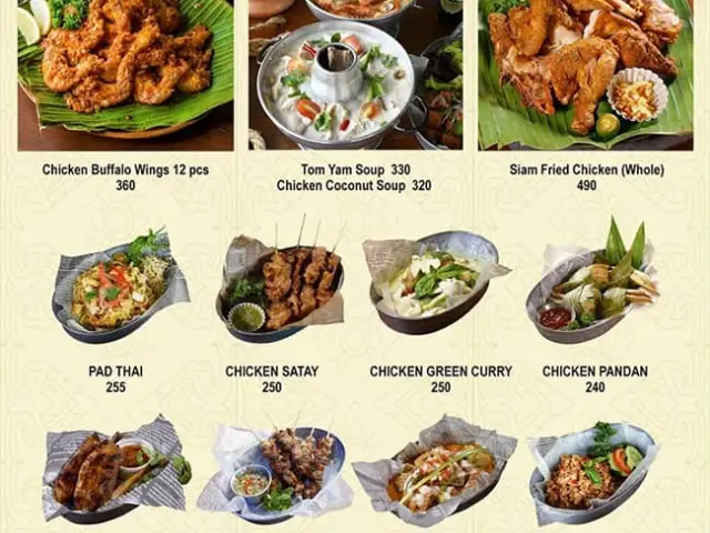 Siam Thai BBQ & Sports Bar Food Photo 2