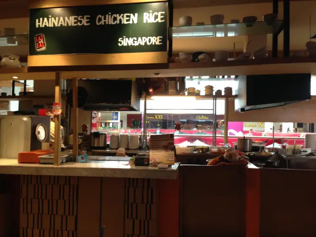 Gambar Makanan Hainan Chicken Rice 2