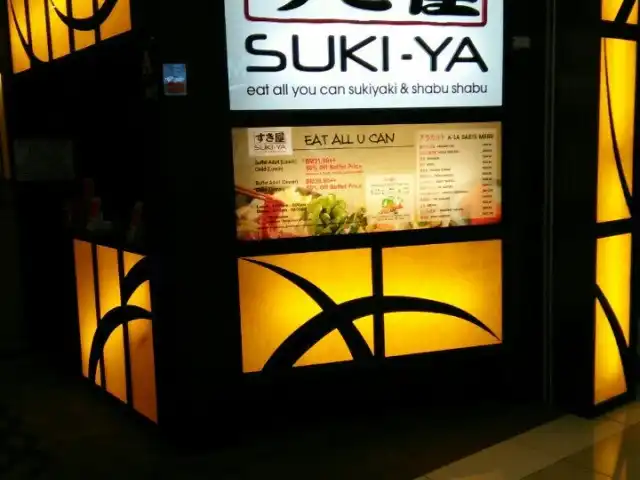 Suki-Ya Japanese Buffet Food Photo 16