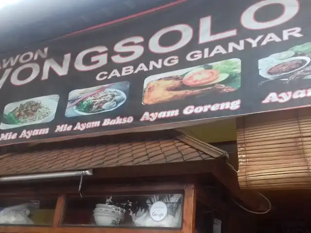 Gambar Makanan Bakso Pawon Wong Solo 1