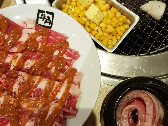 Gambar Makanan Gyu Kaku 19