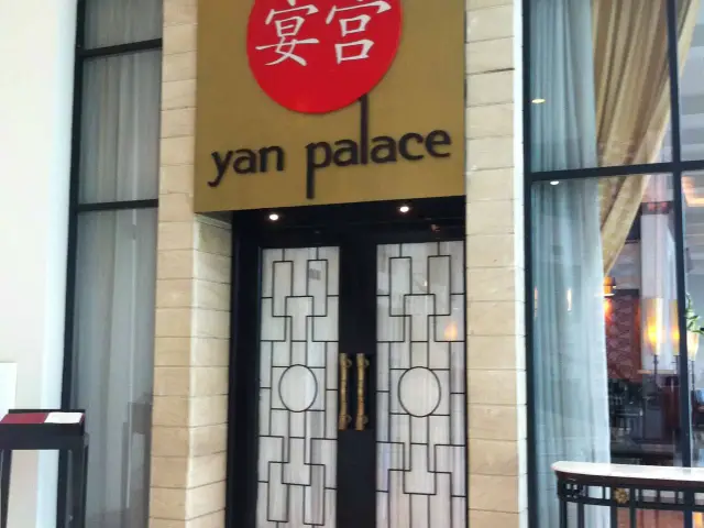 Gambar Makanan Yan Palace - Hotel Santika Premiere 3