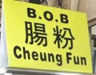 BOB Cheung Fun