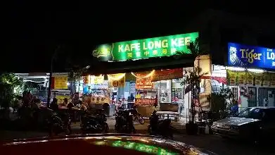 Cafe Long Kee