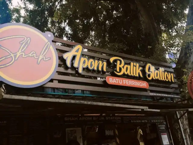 Apom Balik Station