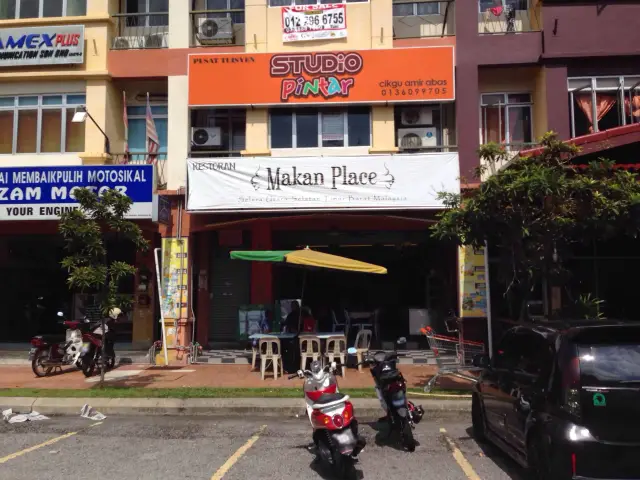 Restoran Makan Place Food Photo 2