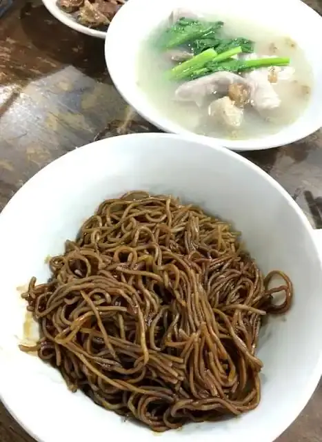 Sang Nyuk Noodle Food Photo 6