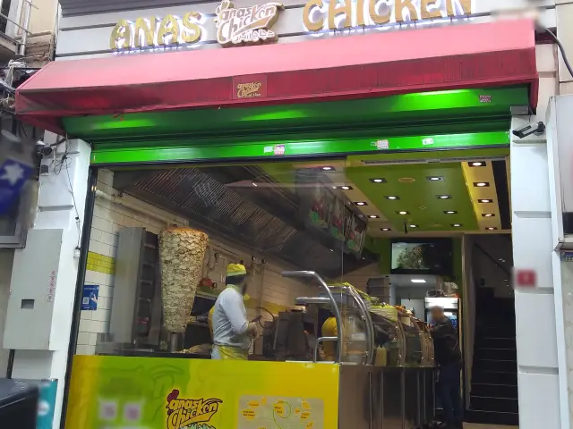 Anas Chicken Taksim branch'nin yemek ve ambiyans fotoğrafları 62