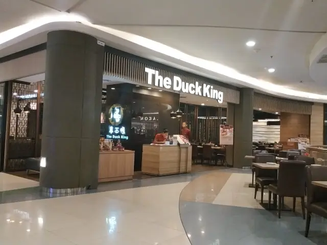 Gambar Makanan The Duck King 9