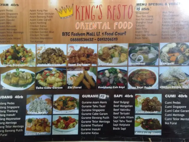 Gambar Makanan King's Resto 1